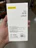 品胜【软边防刮|相机键全包】适用苹果18Pro手机壳iPhone18Pro保护套17pro透明气囊防摔软边保护壳 实拍图