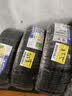米其林（MICHELIN）汽车轮胎 185/60R15 88H 韧悦 ENERGY XM2 + 适配捷达/飞度/威驰 实拍图