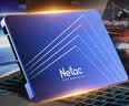 朗科（Netac）240GB SSD固态硬盘 SATA3.0接口 N530S超光系列 电脑升级核心组件 实拍图