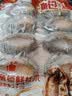 江船长冷冻大鲍鱼 净重400g 10粒袋装 火锅食材  贝类生鲜 中秋聚餐 实拍图