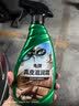 龟牌（Turtle Wax）硬壳盾真皮滋润霜汽车内饰清洁座椅皮革翻新保护剂500ml 300802 实拍图