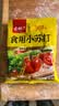 古松食用小苏打200g【烘焙】清洁帮手苏打粉碳酸氢钠 饼干面包材料 实拍图