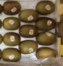 佳沛（zespri）新西兰金奇异果10粒巨大果146-175g猕猴桃中秋节礼品送水果礼盒 实拍图