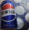 百事可乐Pepsi 碳酸饮料汽水 330ml*24听 整箱装 实拍图