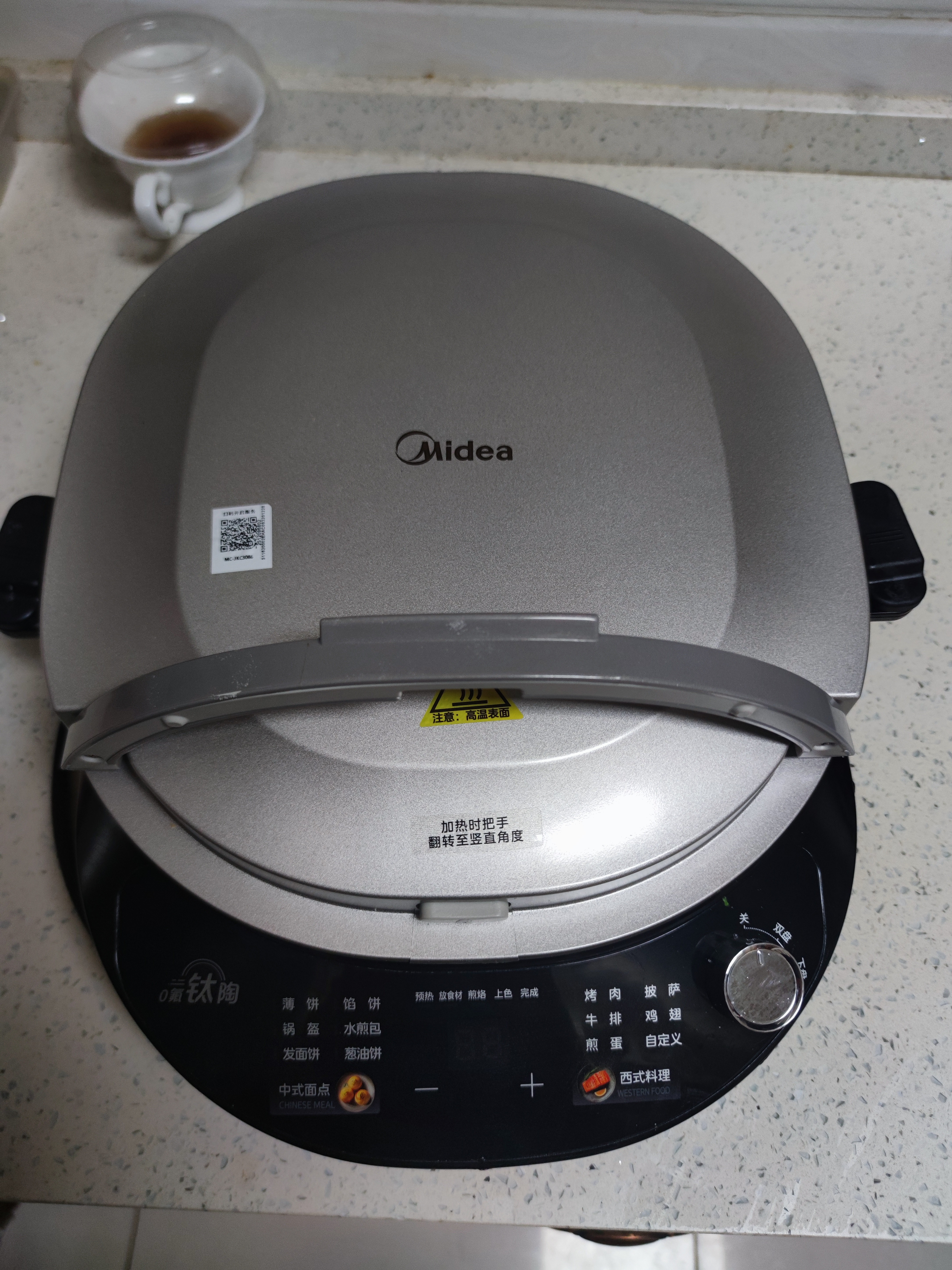 美的（Midea）电饼铛0氟钛陶双面加热烙饼锅早餐机加大加深 智能可拆电饼档 烤肉煎饼薄饼机升降不沾烤盘JKC3086 实拍图