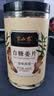 半山农 白糖姜片600g 姜糖片生姜片寒暖即食姜茶姜汤休闲零食煮红糖姜茶 实拍图