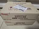 顽皮（Wanpy）三文鱼猫罐头80g*24罐（汤汁型）出口级 猫咪零食果饭儿补水 实拍图