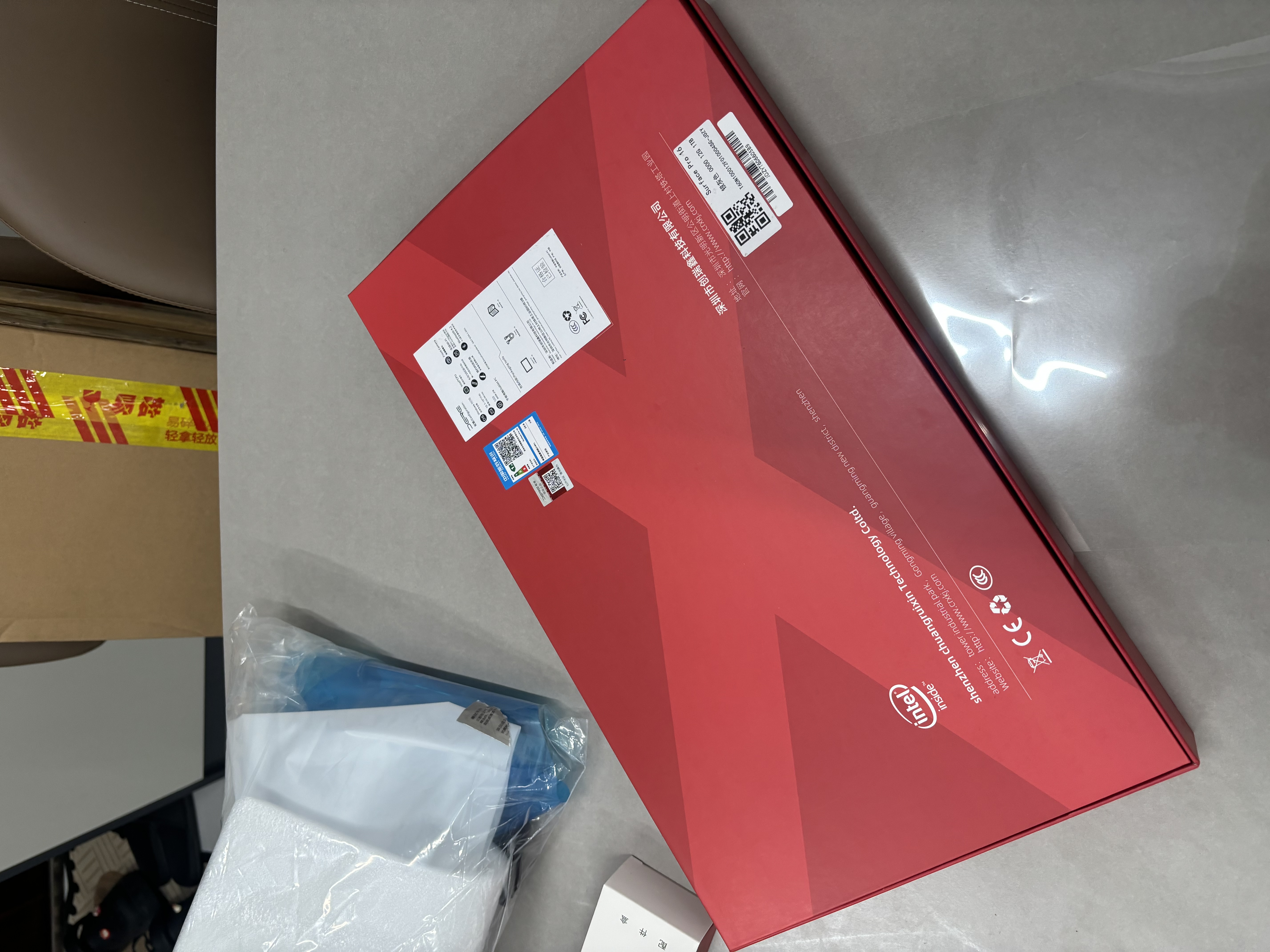 戴睿（dere）灵曜系列 活动补贴16英寸触摸屏平板二合一笔记本电脑自营 高性能商务办公设计全能本12G/1TB 实拍图