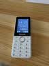 飞利浦（PHILIPS）Z10学生手机微信视频GPS定位全网通戒网无游戏超长待机小学初高中专用智能儿童电话老年人手机白色 实拍图