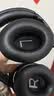 鹏谷适用于bose qc35二代耳罩博士qc45耳机罩原配耳机套小羊皮柔软海绵降噪25通用配件原配皮-黑色 实拍图