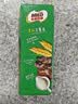 雀巢美禄（Nestle Milo）运动力量巧克力夹心饼干216g 下午茶早餐点心 家庭分享装随机发货 实拍图