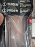 好人家第三代厚火锅底料520g 特麻辣【清洁标签】牛油火锅家庭聚会 实拍图