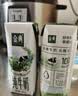 伊利【新鲜日期】金典纯牛奶早餐奶250ml*16盒3.6g 中秋礼品礼盒装 实拍图