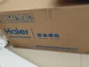 海尔（Haier）变频巡航顶侧底三吸 7字型超薄抽油烟机 27立方大吸力 1000Pa超强静压自清洁家用油烟机EC729UD 实拍图
