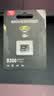 移速（MOVE SPEED）128GB TF（MicroSD）存储卡适用大疆无人机A2高速内存卡mini3/4/5pro/Air3s/Avata360/Mavic4pro御 实拍图