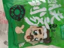 潮夫道彩蔬虾饼320g青少年儿童低脂早餐营养食品半成品空气炸锅煎炸小吃 实拍图