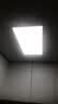 奥普厨房灯扣板灯集成吊顶24瓦300x600极窄超声波厨卫通用LED平板灯 24瓦300*600厨卫长灯新款 实拍图