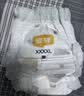 宜婴新梦想家全包臀小内裤4XL30拉拉裤超薄尿不湿【未检出甲酰胺】 实拍图
