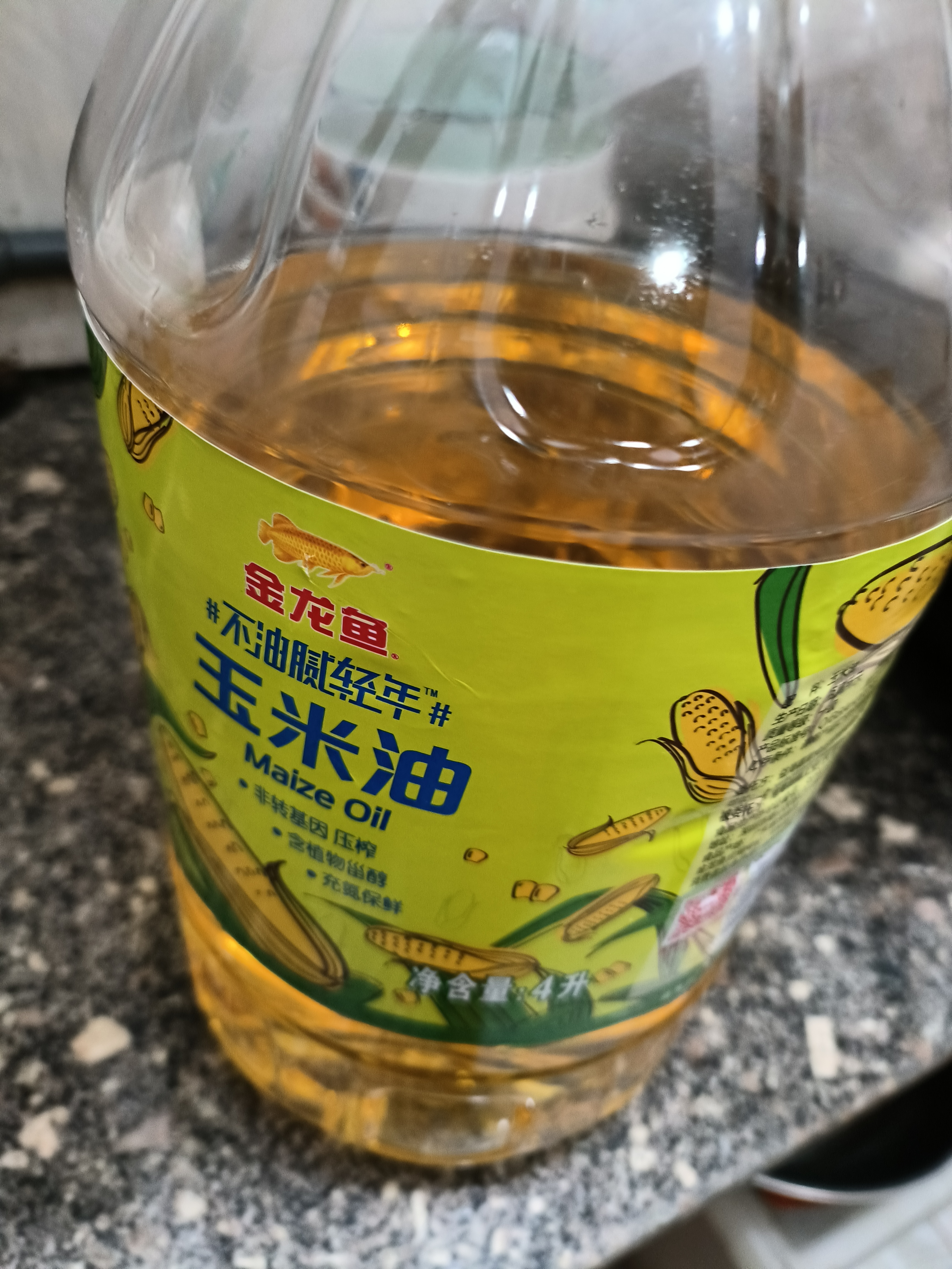 金龙鱼 食用油 非转基因 物理压榨不油腻轻年玉米油4L 实拍图