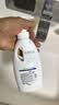 威露士La有氧洗内衣净300ml*4 抑菌除螨内衣裤手洗专用洗衣液去血渍 实拍图