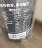 老金磨方红参枸杞七红粉红枣阿胶粉红豆五红粉早餐代餐粉500g 实拍图