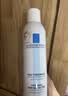 理肤泉【黄子弘凡同款】喷雾300ml*3支装舒缓褪红爽肤水敏感肌护肤品 实拍图