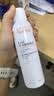雅漾（Avene）舒泉保湿喷雾150ML 补水爽肤水湿敷水化妆水舒缓敏肌男女 实拍图