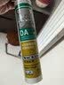 瓦克（WACKER）DA防霉玻璃胶厨卫密封胶防水美容胶中性硅胶马桶封边胶水浅灰1支 实拍图