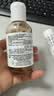 科颜氏（Kiehl's）金盏花爽肤水 75ml样（瓶身含非卖品字样） 实拍图