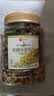 良品铺子新疆绿葡萄干520g新疆特产无核大颗粒免洗葡萄干健康休闲零食 实拍图