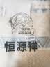 恒源祥全棉纱布盖毯 100%纯棉空调被毛巾被 毛毯夏凉被 希雅图1.5x2m 实拍图