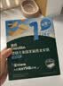 英氏宝宝零食婴幼儿米饼混合口味3盒组磨牙饼干赠泡芙肝粉尝鲜装 实拍图