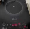 美的（Midea）家用电磁炉电陶炉电池炉2200W大功率猛火新型电磁灶一体微晶面板爆炒炒菜智能定时火锅炉MC-22MB06 实拍图