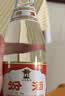 汾酒 42度 红盖玻汾 475ml*6瓶 山西杏花村 清香型 国产白酒 红盖汾酒 42度 475mL 6瓶 实拍图