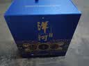 洋河传承52度500ml*2瓶 礼盒装 绵柔浓香型白酒 口粮酒 中秋送礼 实拍图