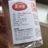 美丽雅碳化牙签1000只高档不易发霉双头竹制食品级家用水果一次性罐装 实拍图