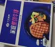 小牛凯西官方儿童牛排进口整切草饲厚切牛肉生鲜黑椒眼肉西冷家庭菲力牛扒 菲力牛排1.3kg20片+30烤肠 实拍图