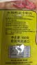 水妈妈泰国进口 宋卡虾片泰式龙虾片虾饼 自己炸 油炸大虾片 半成品500g 实拍图