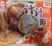 正大食品（CP）汁汁鲜嫩烤翅奥尔良味300g*3袋 鸡翅尖翅中翅根半成品烧烤儿童 实拍图