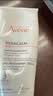 雅漾（Avene）三重专研舒缓霜200ML AD霜保湿滋润舒缓秋冬换季止痒敏肌身体乳霜 实拍图