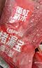 雨虹防水 堵漏王 水不漏 快干水泥 堵漏宝塑钢泥 地漏安装 管根堵漏 4KG 实拍图