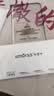 Smorss【2片装】适用华为mate40钢化膜mate40E手机贴膜全屏覆盖曲面玻璃huawei高清防摔防指纹钻石膜 实拍图