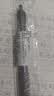 斑马牌（ZEBRA）【热门商品】按动中性笔0.5mm 真好系列学生刷题笔记写字笔 办公用签字笔C-JJ3灰杆黒芯单支装 实拍图