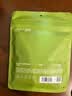 蕉下（beneunder）冰丝凉感冰袖男防晒袖套女夏天2026新款防紫外线运动骑行 实拍图
