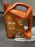 壳牌（Shell）动力橙单次小保养卡0W-20 SP级 5L 含机油+机滤+工时 汽车保养 实拍图