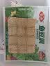 安井V形仿蟹肉 240g/包 鱼糜含量≥50% 蟹味棒火锅麻辣烫关东煮食材 实拍图