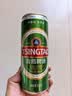 青岛啤酒（TsingTao）经典330ml*12罐整箱装 原麦汁浓度11.0°P 拉格啤酒 中秋礼品 实拍图