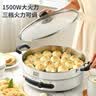 利仁（Liven）电饼铛家庭用电煎锅304不锈钢0涂层电饼档34cm加大55mm加深三明治早餐机DJG-J3455 实拍图