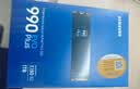 三星（SAMSUNG）1TB SSD固态硬盘 M.2接口(NVMe协议PCIe4.0*4/5.0*2)读速7150MB/S 990 EVO Plus 实拍图