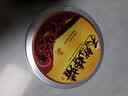 昊威（HOWE）天然蜂蜡250G红木家具保养专用蜡上光抛光护理打蜡油固体蜡实木蜡 实拍图